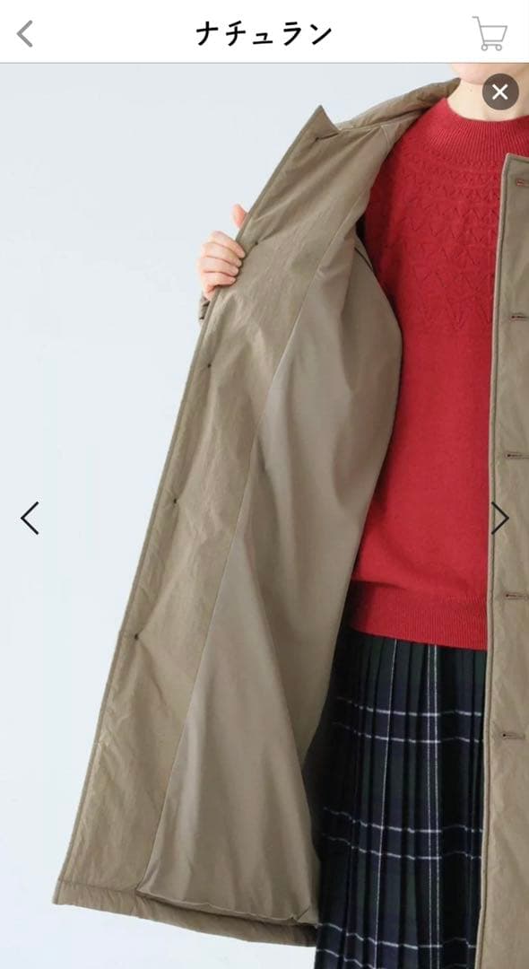 ナチュラン　&yarn コットンナイロン中綿コクーンコート