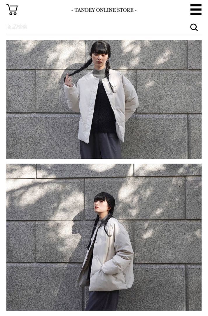 オローネ モノローグダウンコート 完売品 新品未使用 クリーム