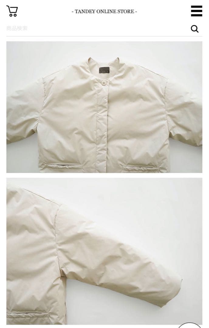 オローネ モノローグダウンコート 完売品 新品未使用 クリーム