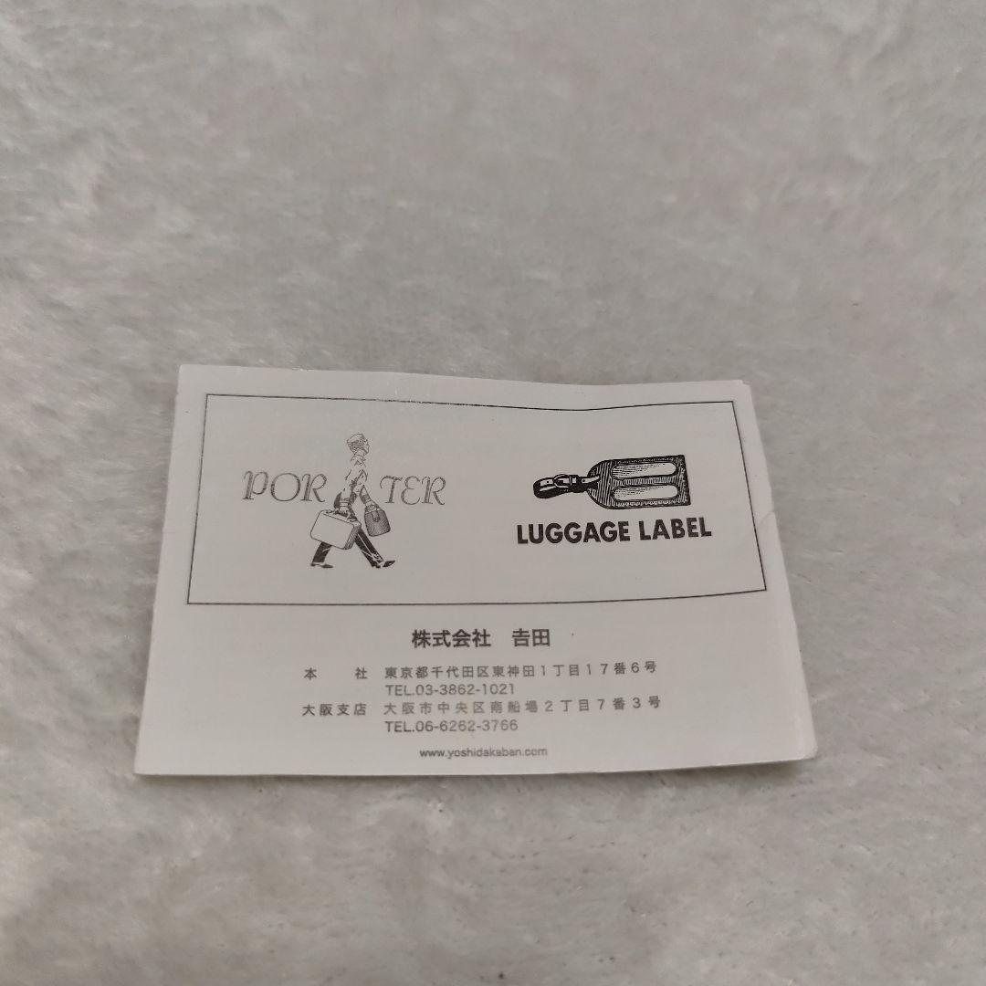 極美品 PORTER タンカー ボディバッグ ウエストバッグ ヒップバッグ 黒