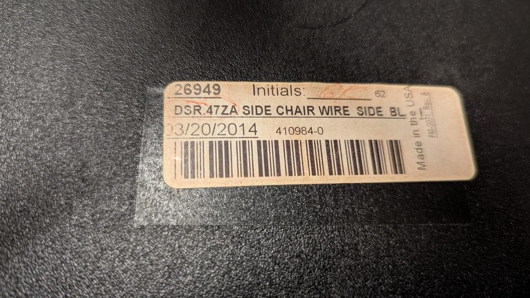 【Herman Miller】イームズ　プラスチックシェルチェア