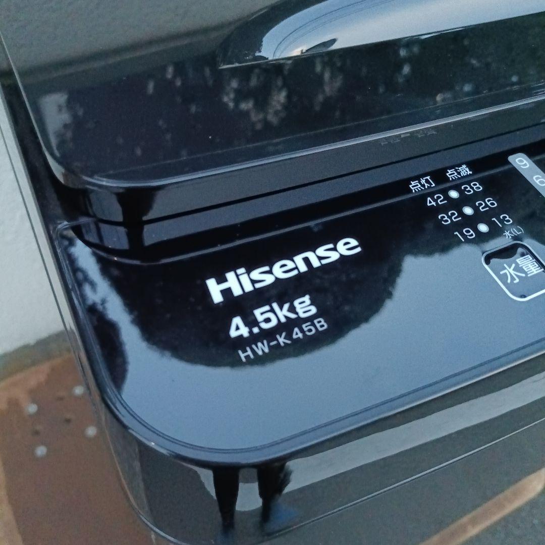 Hisense 縦型洗濯機 HW-K45B 4.5kg 2024年製
