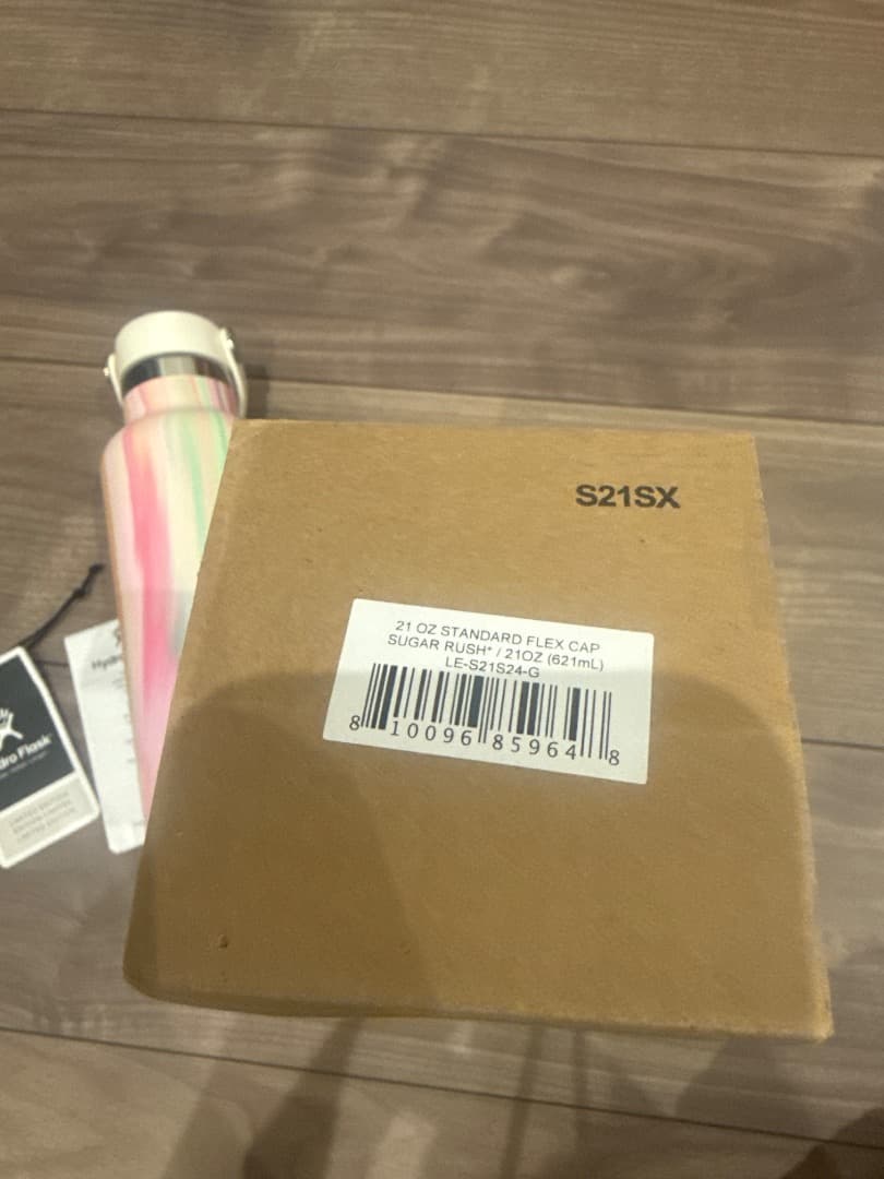 Hydro Flask 21 oz マルチカラー