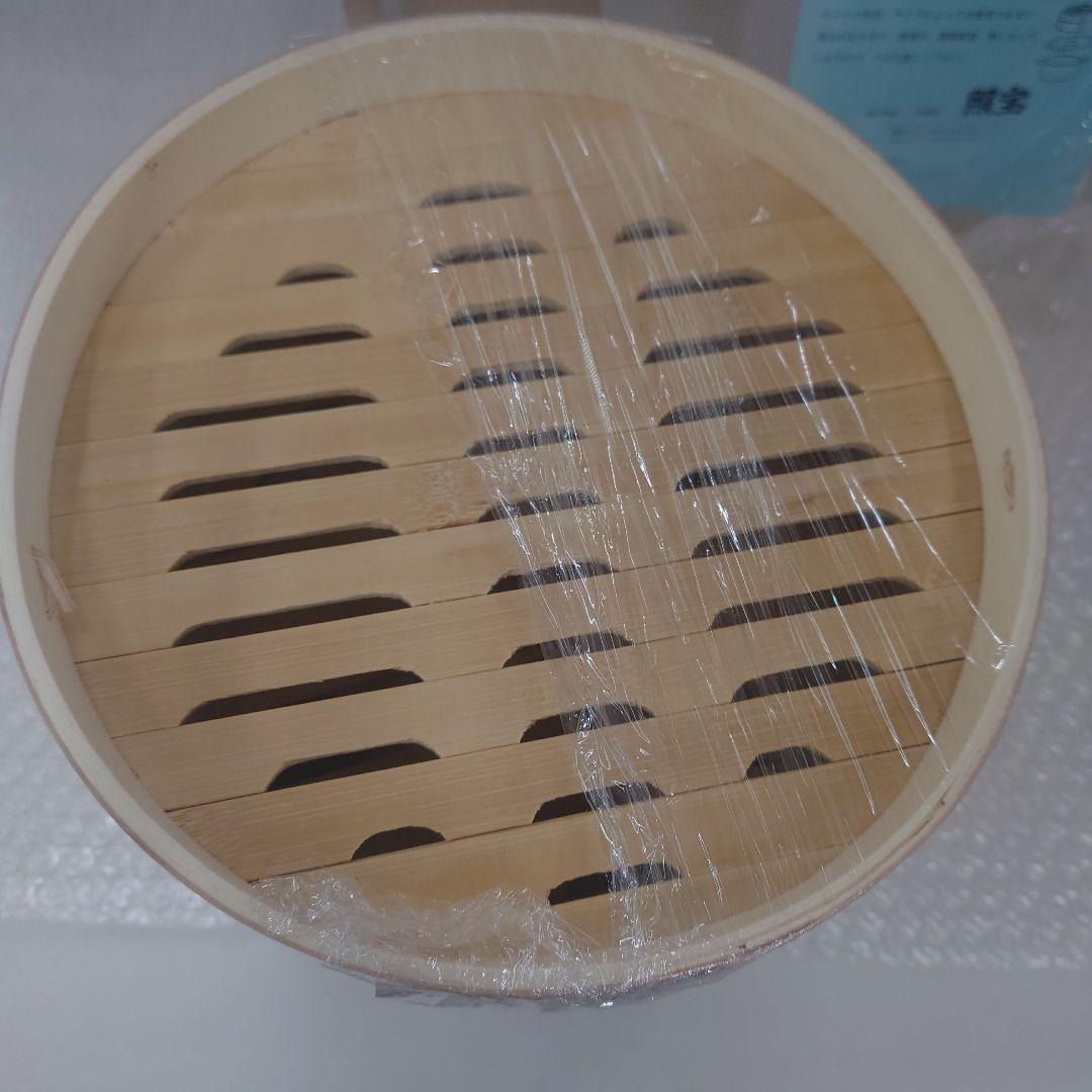 新品 送料無料 照宝 杉せいろ 二段 蒸し板セット 21cm ②