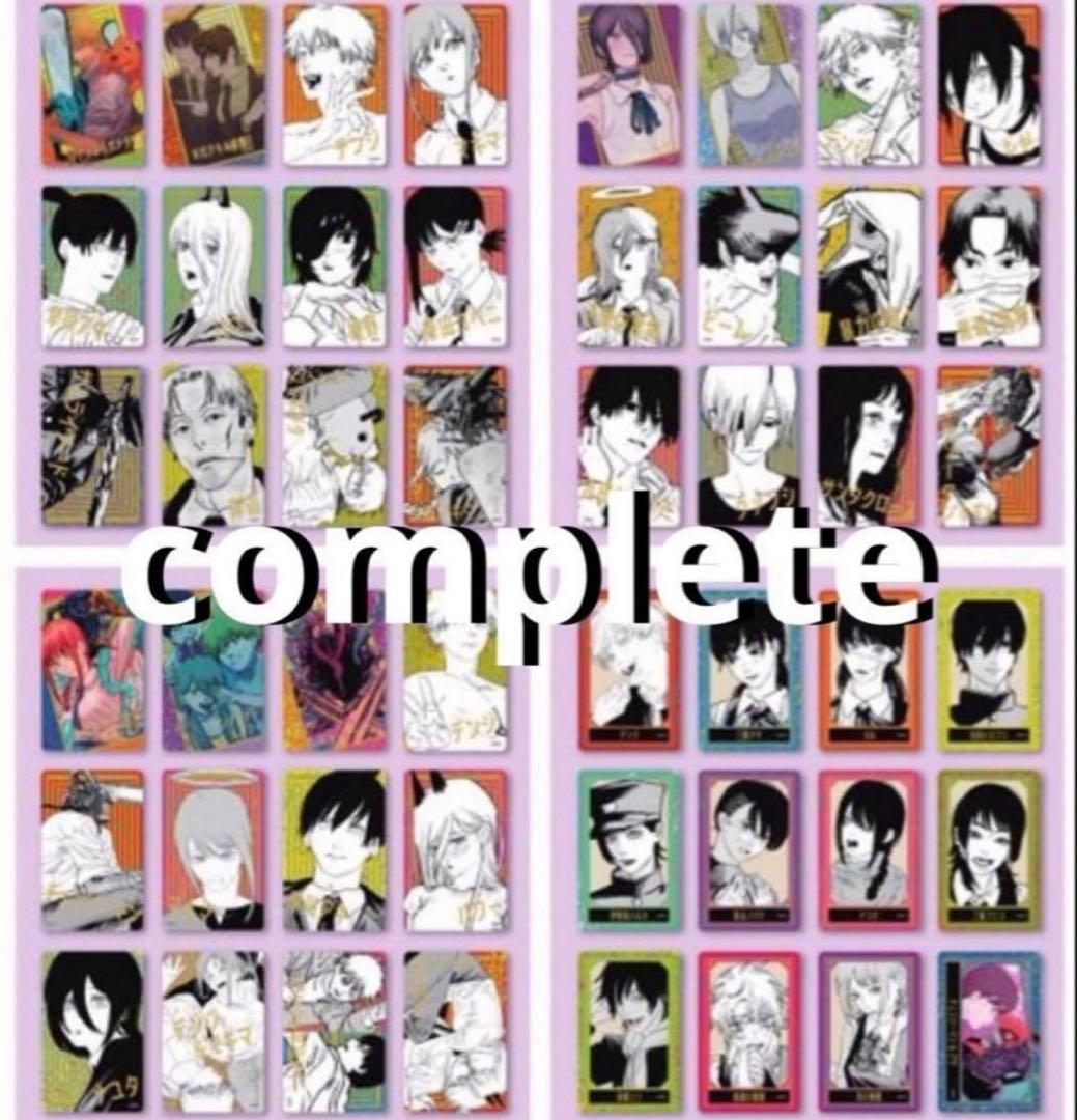 新品 チェンソーマン クリアカード コンプリート コンプ ジャンフェス