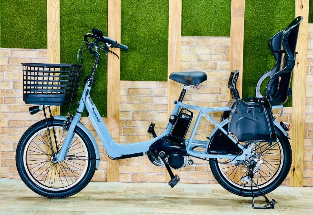 2018 激レア色 王様 ギュットアニーズ子供乗せ電動アシスト自転車 H2575