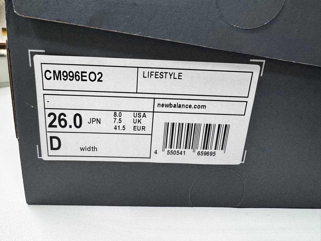 New Balance CM996 　ブラウン