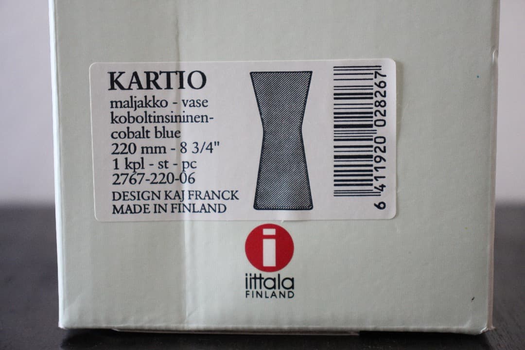 未使用　イッタラ　カルティオ　フラワーベース　花瓶　カイフランク