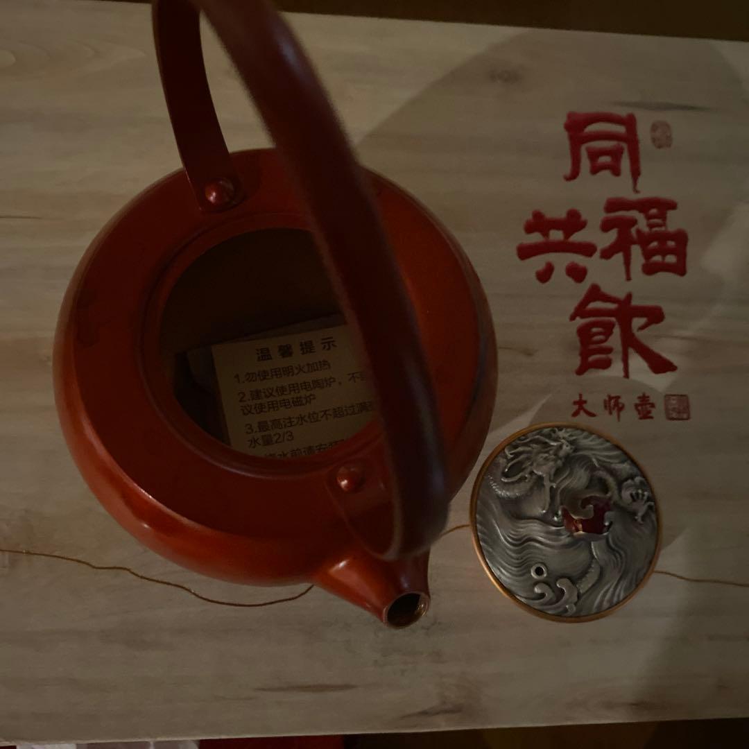 ティーポットセット中国の老舗ブランド「朱福青銅器」の5代目継承者 朱炳仁