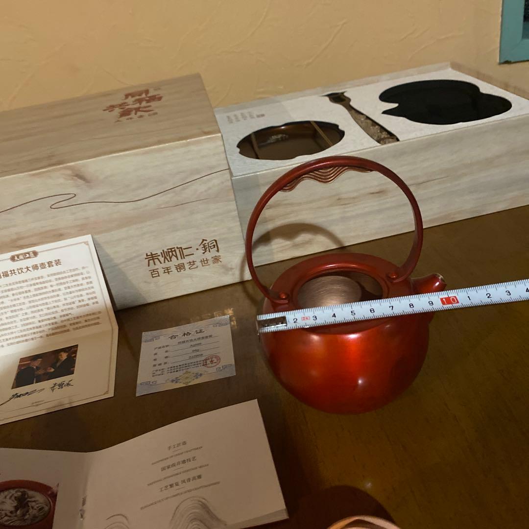 ティーポットセット中国の老舗ブランド「朱福青銅器」の5代目継承者 朱炳仁
