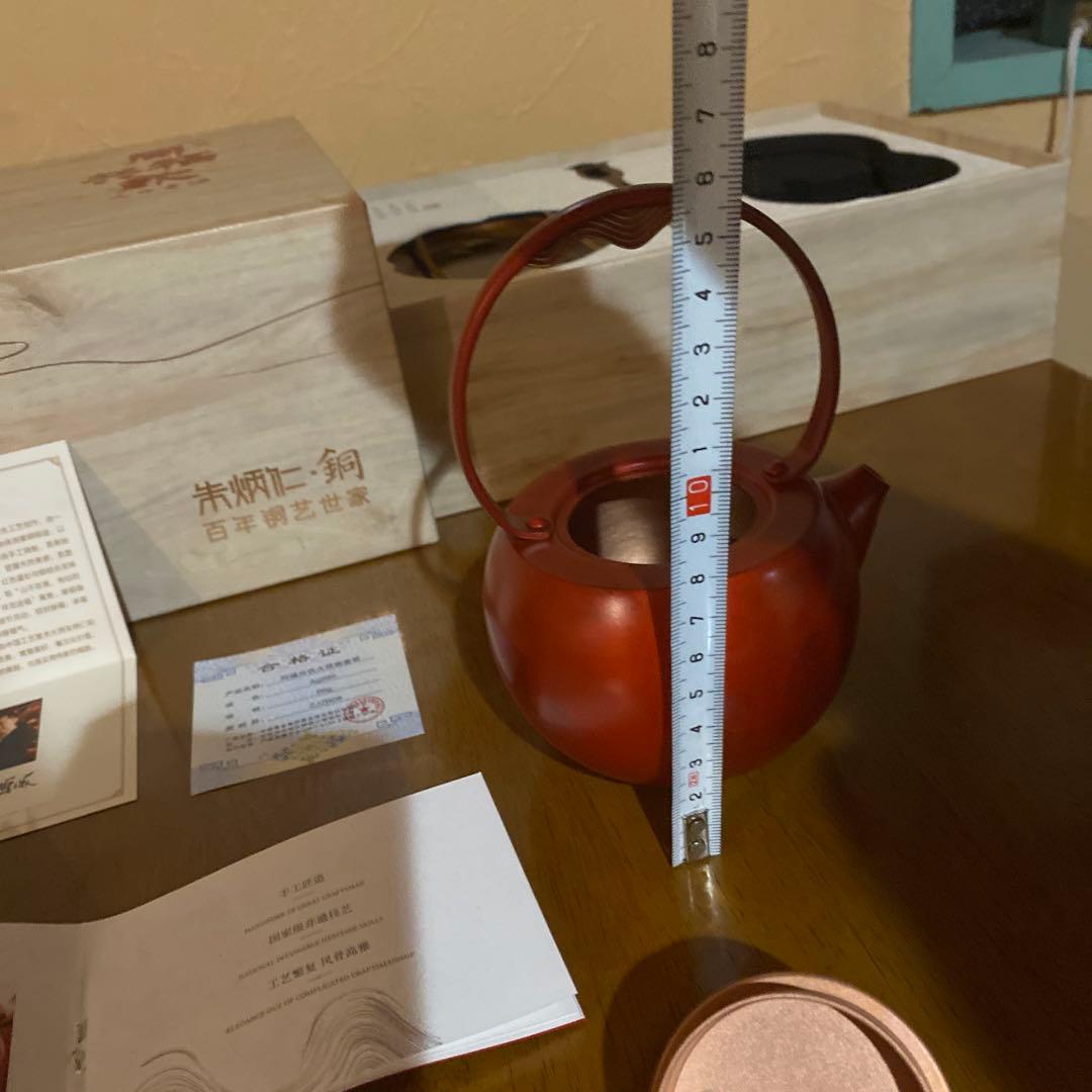 ティーポットセット中国の老舗ブランド「朱福青銅器」の5代目継承者 朱炳仁