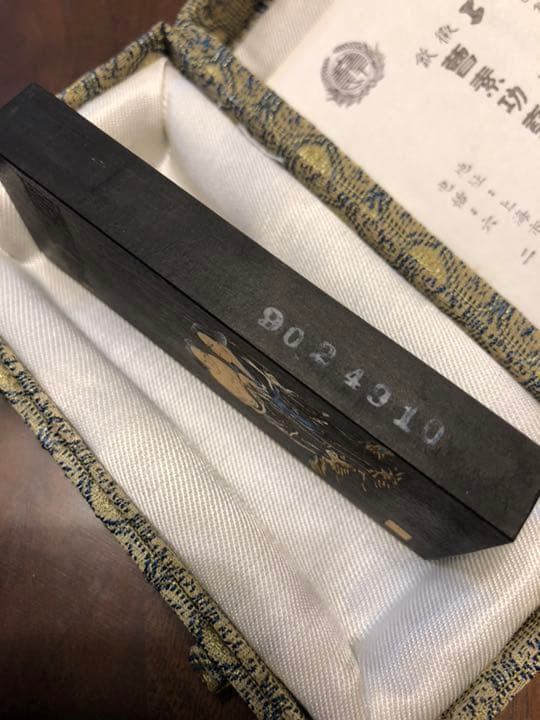 中国書画墨 中国 墨