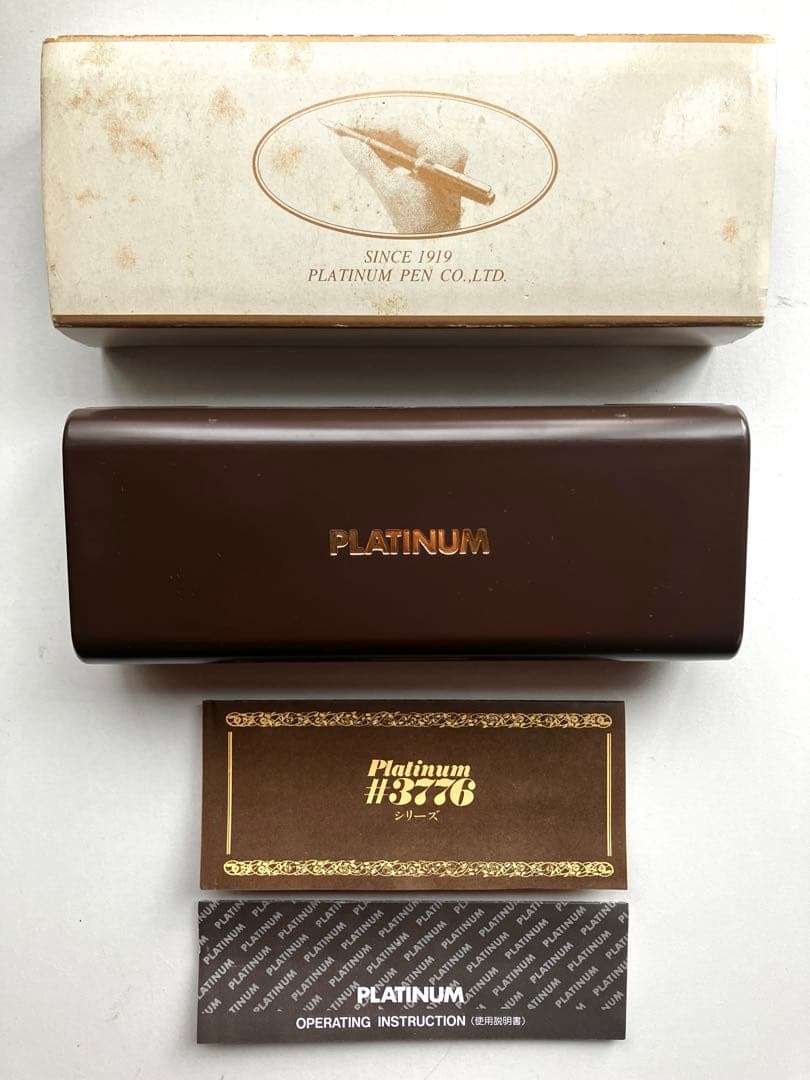 PLATINUM /プラチナ#3376 万年筆 専用箱、ケース、説明書付き
