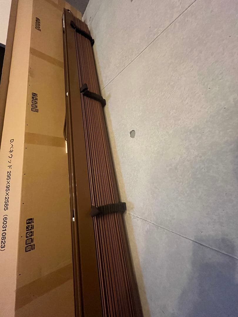 木製ブラインド ウッドブラインド TOSO トーソー ベネウッド