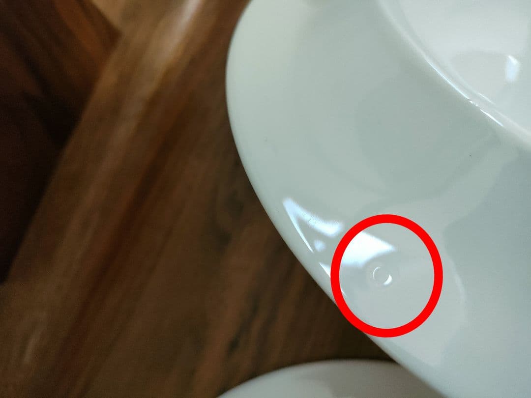 ロイヤルコペンハーゲン ゴールデンサマー プレート ２枚