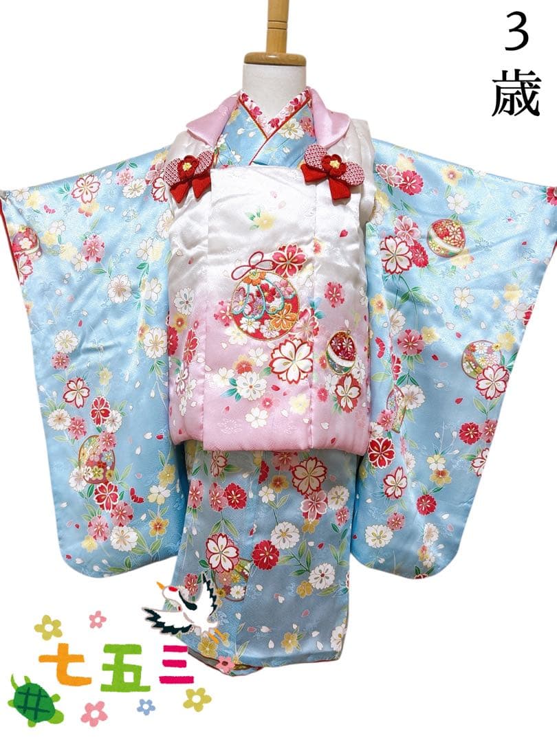 正絹フルセット♡七五三　3歳　女の子　一式　水色