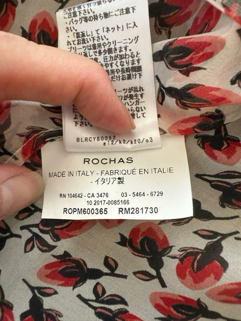 【美品】Rochas 花柄フリルシャツ