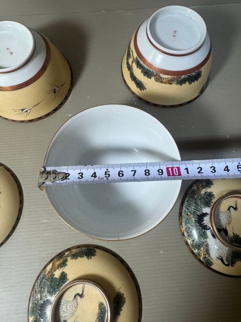 2573 九谷焼　松鶴　蓋付き碗　3客　時代物