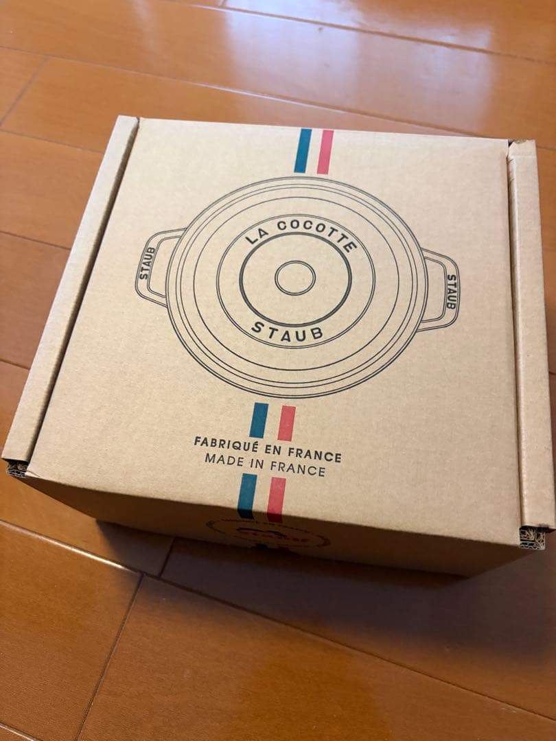 Staub ピコココットラウンド グレー　16センチ