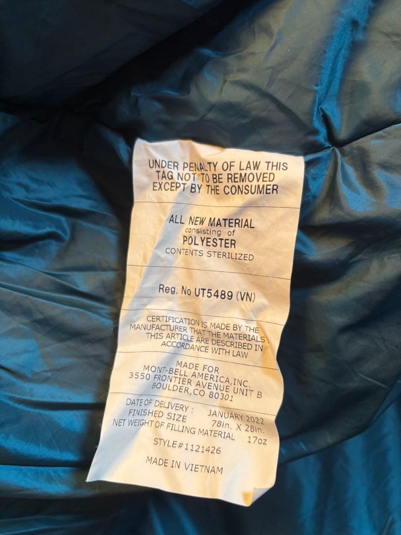 アウトドア寝具 mont-bell Seamless Burrow Bag #3