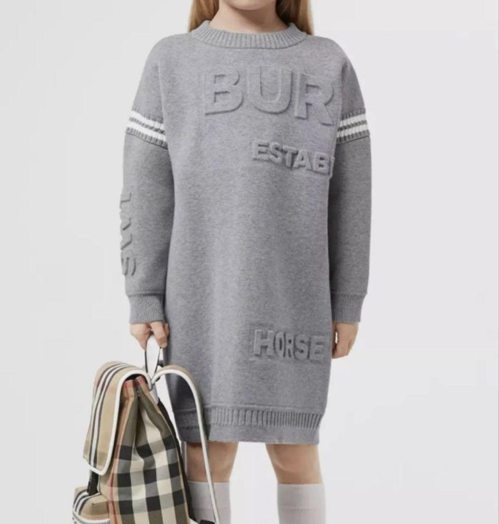 【BURBERRY】未使用ニットワンピース10Y 140cm