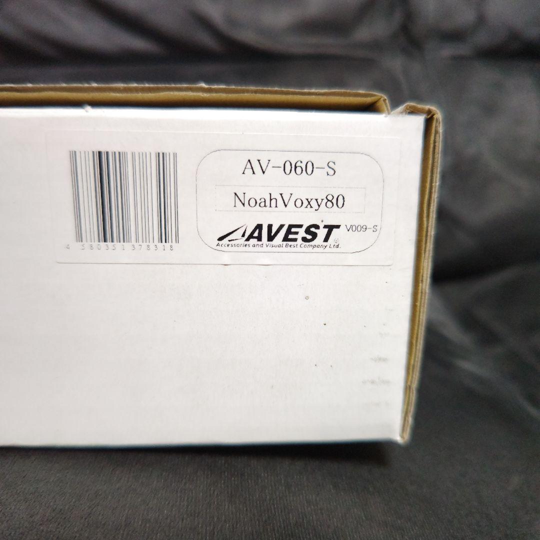 NOAH.VOXY 80系　AVEST シーケンシャルリフレクター