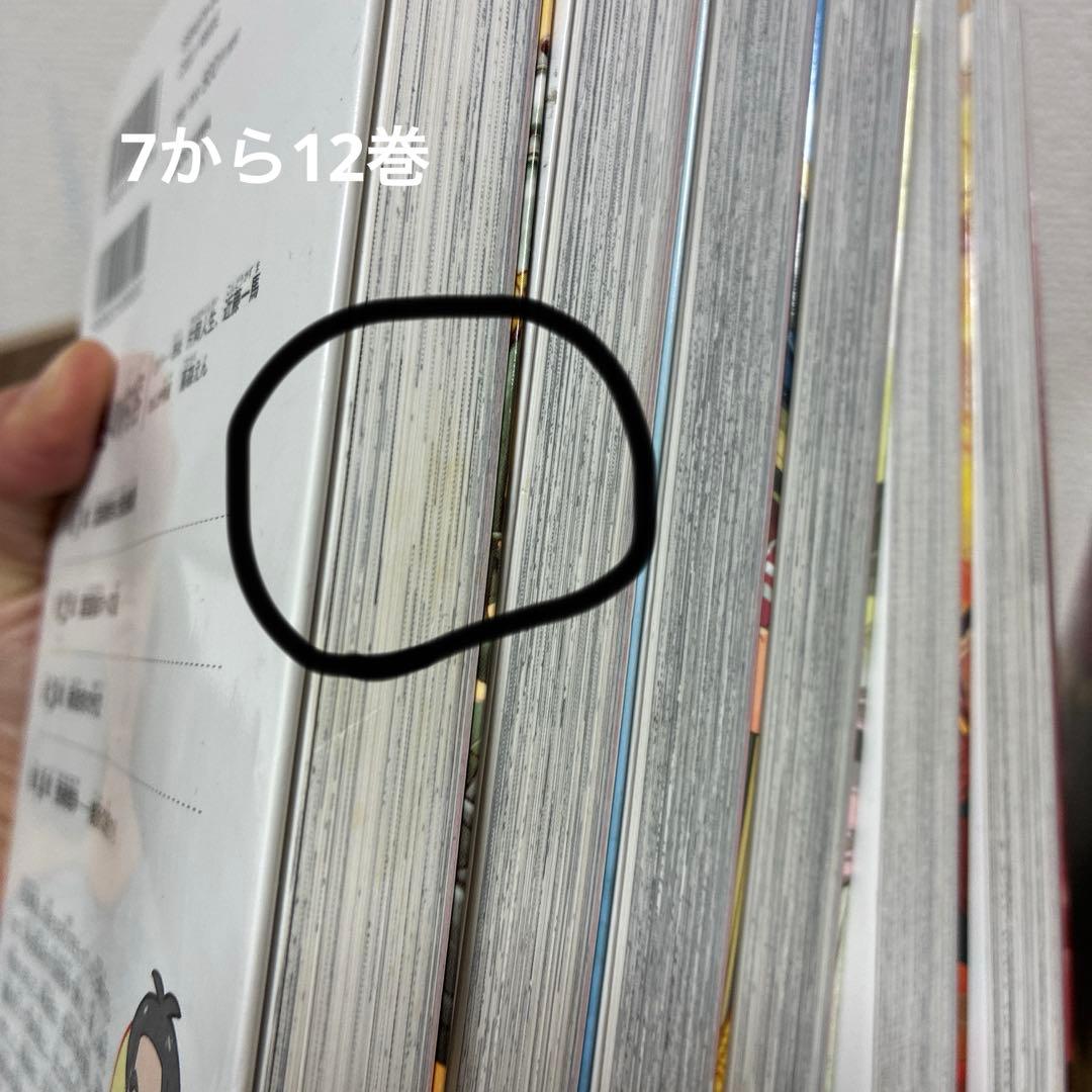 日本の歴史　角川まんが学習シリーズ　1〜16巻➕別巻3巻セット