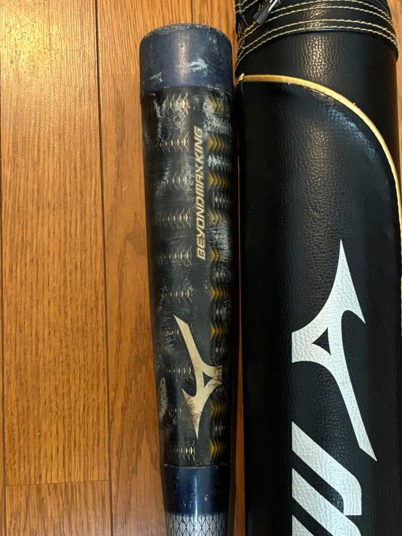 ビヨンドマックスキング