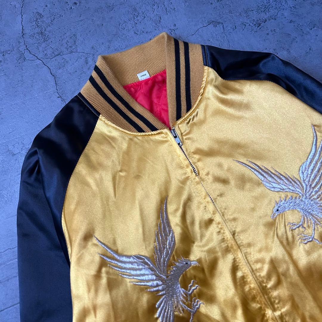 【希少】日本製 90's vintage スカジャン 刺繍 鷹 横須賀ジャンパー