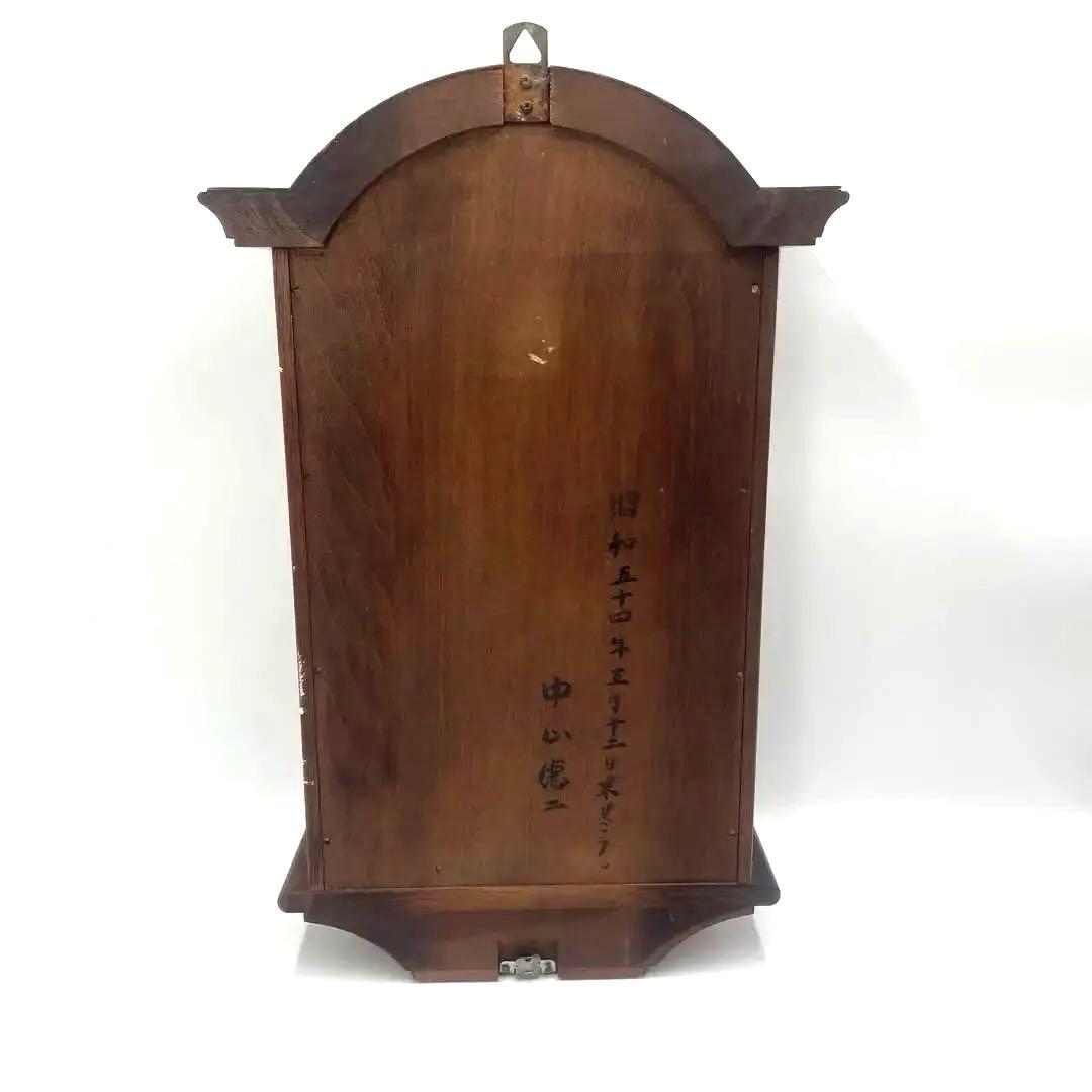 【昭和レトロ】 振り子式ゼンマイ掛時計