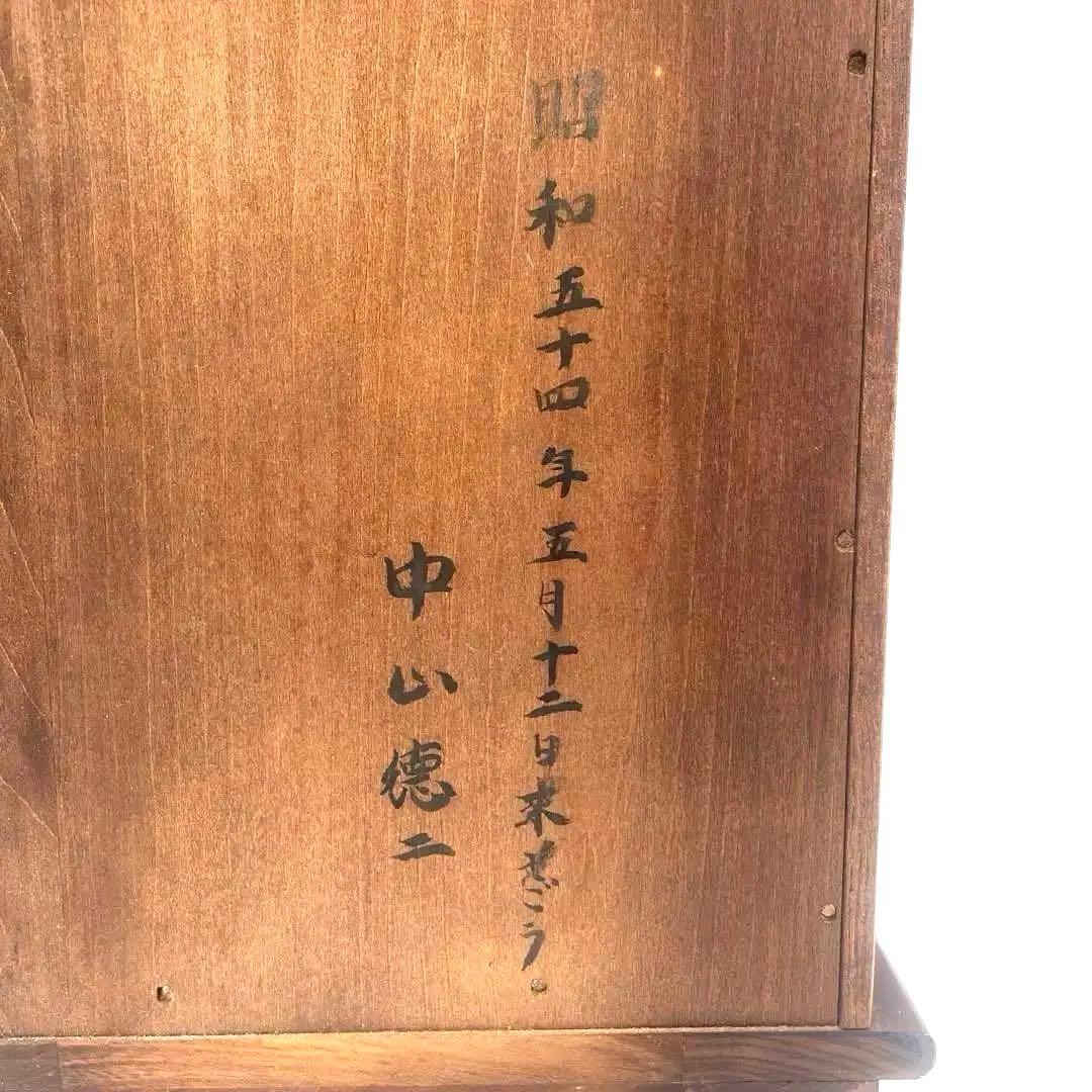 【昭和レトロ】 振り子式ゼンマイ掛時計