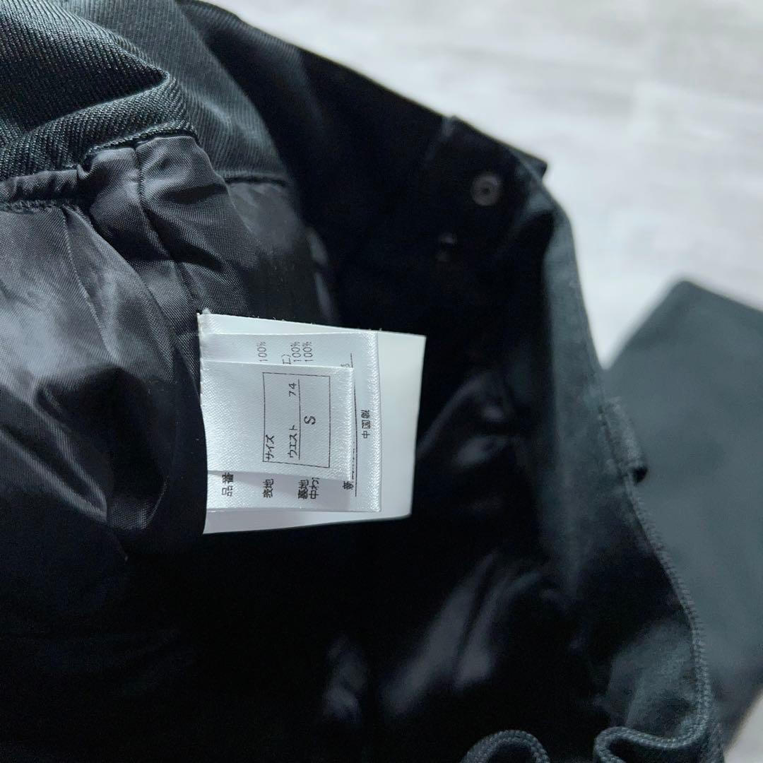 お買い得★ ARBN スノーボードウェア スキーウェア メンズS 総柄