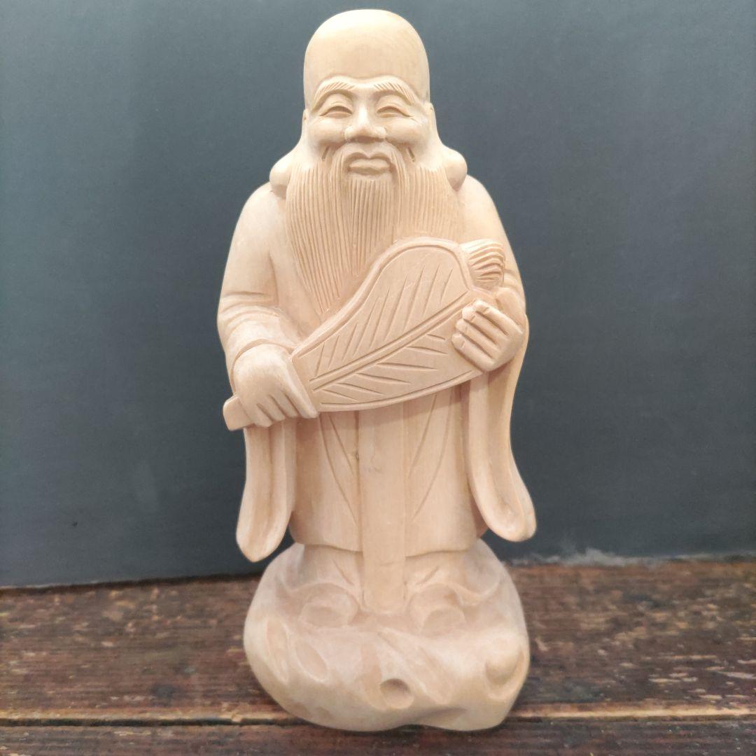 七福神　木彫り①
