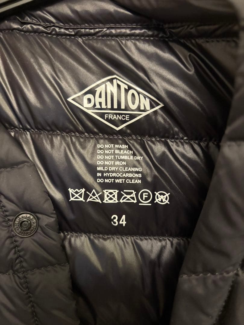 ダントン インナーダウン ロング 34