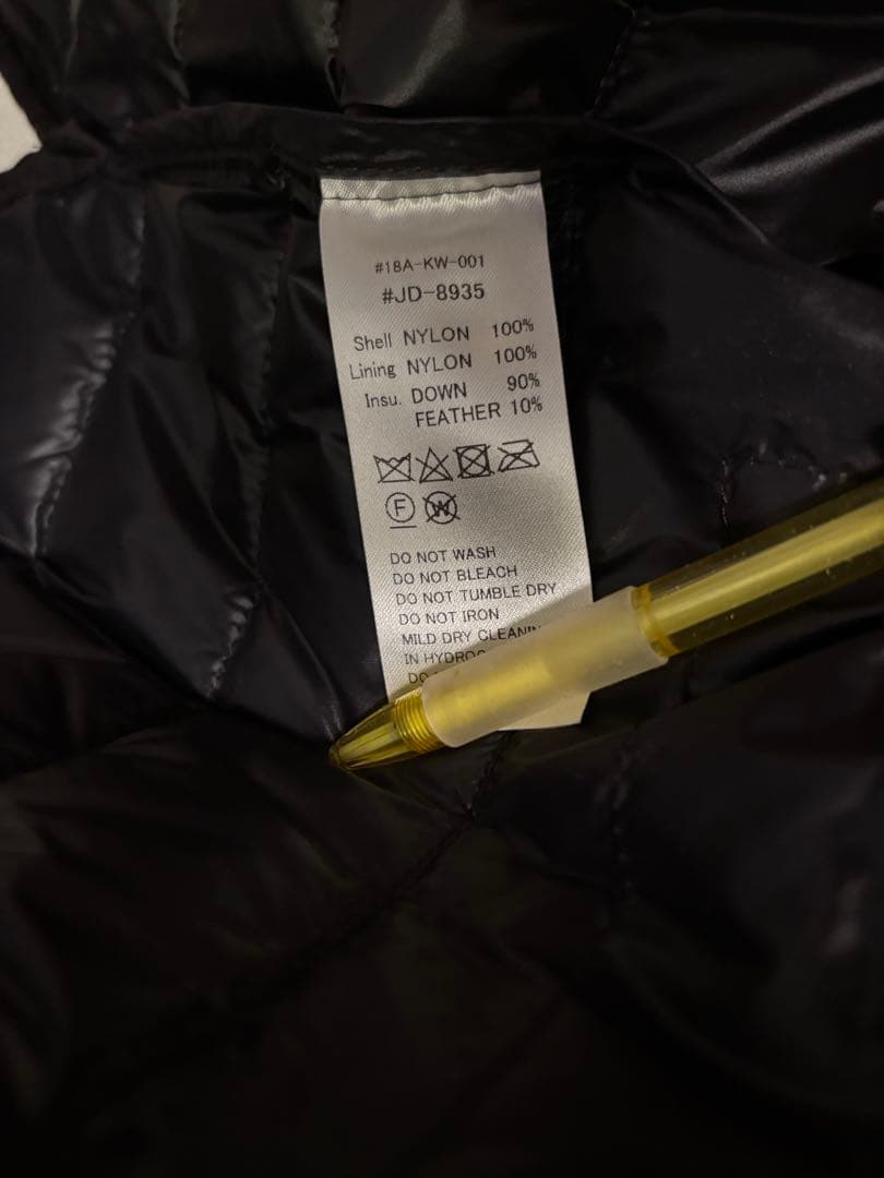 ダントン インナーダウン ロング 34