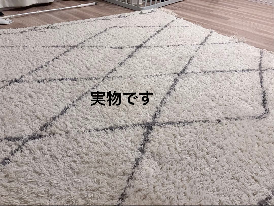 【美品】ベニワレン風ラグ 200×250