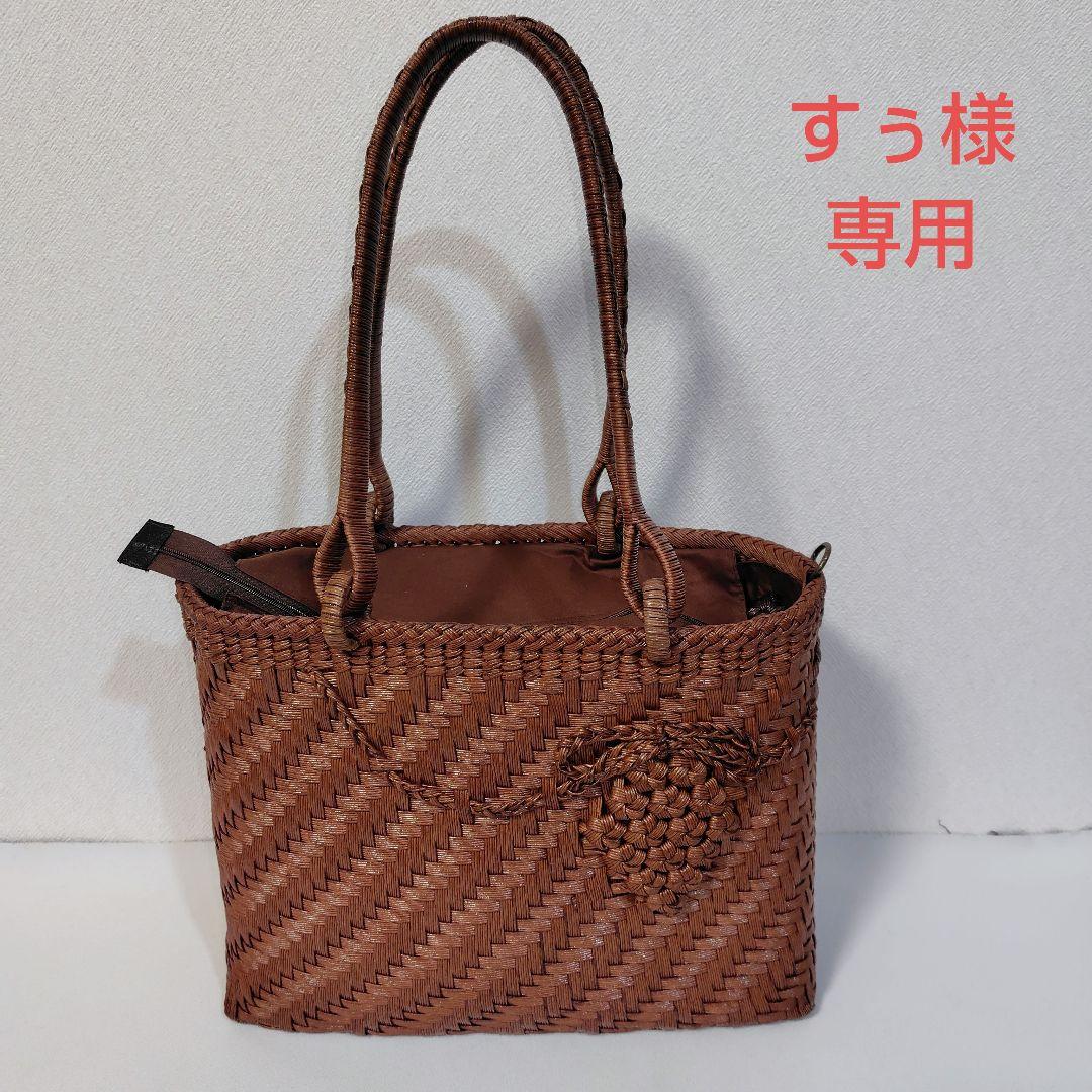 クラフトで作った山葡萄風網代編みかごバッグ