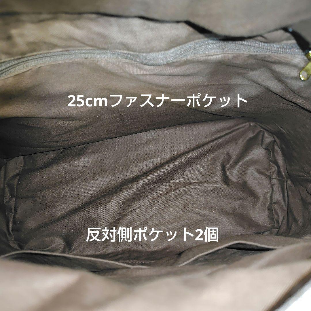 クラフトで作った山葡萄風網代編みかごバッグ