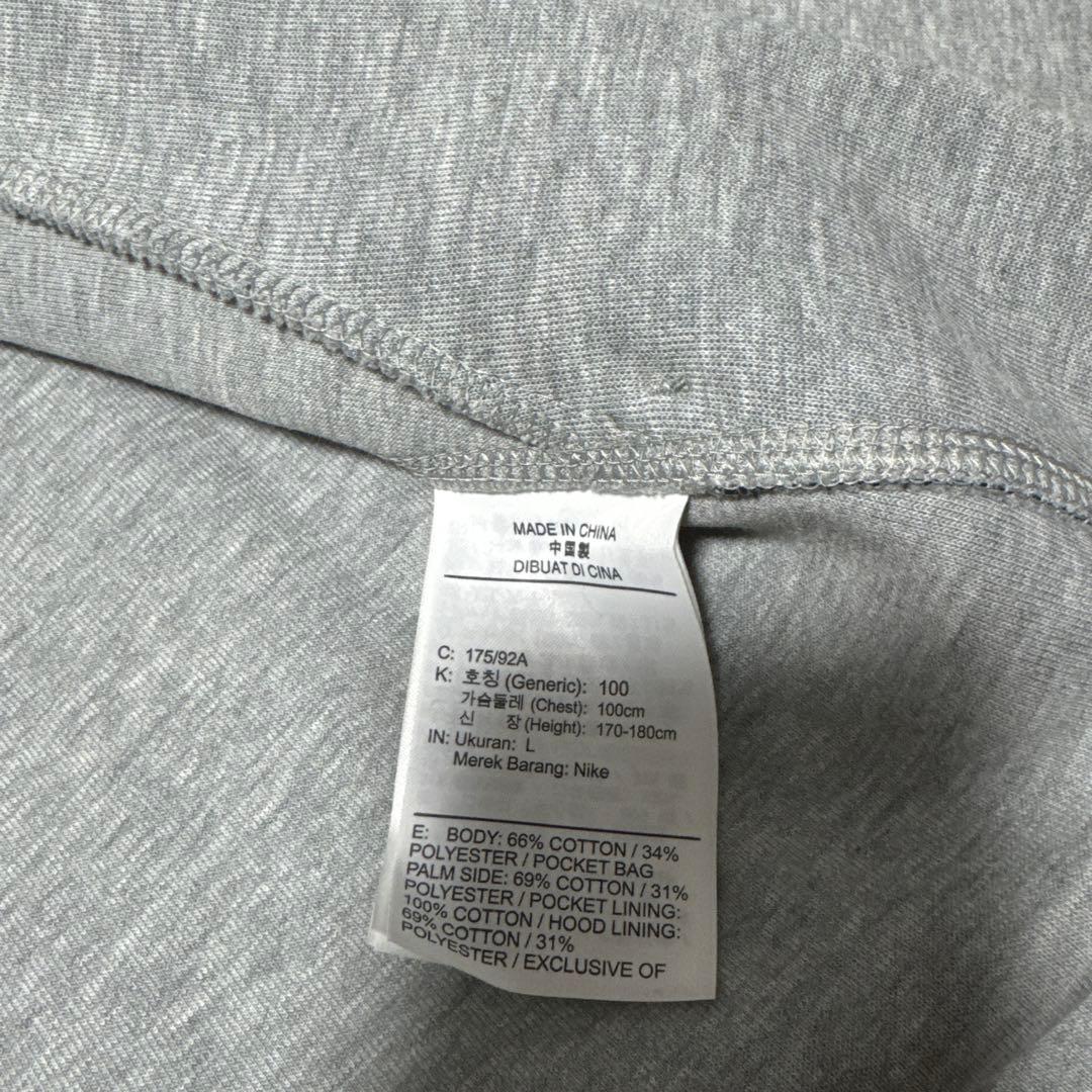ナイキ　テックフリース　パーカー　グレー　L
