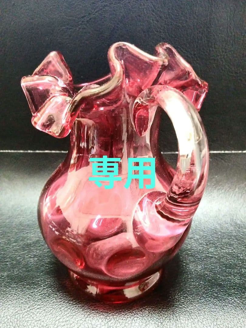 ゆりやんさん専用 フェントンクランベリードット