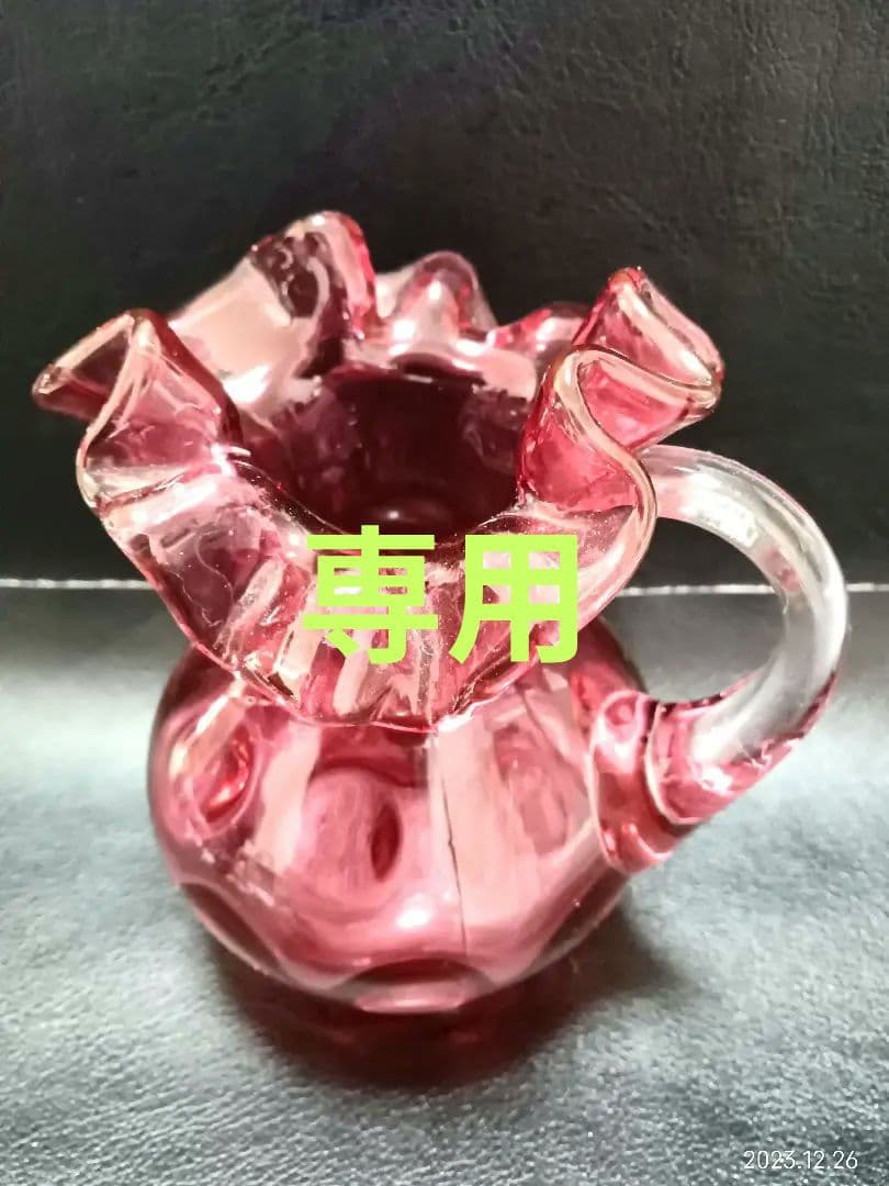 ゆりやんさん専用 フェントンクランベリードット