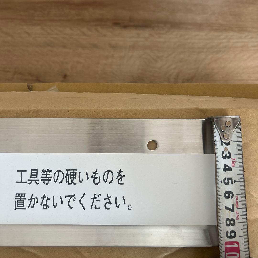LIXIL・INAX 化粧棚KF-88 定価4枚セットバラ売り可