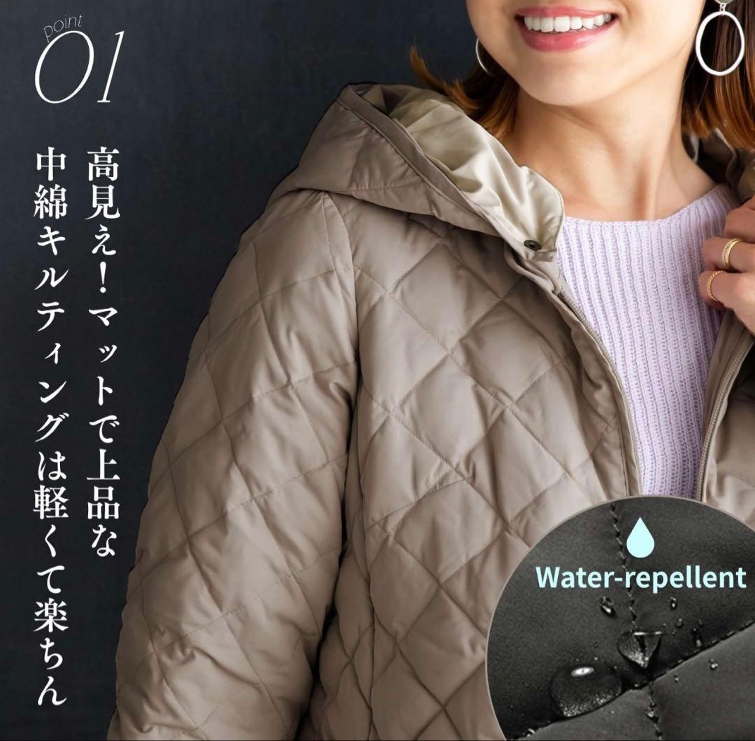 グレージュ　キルティング ママコート3ピースセット（抱っこもおんぶも対応）