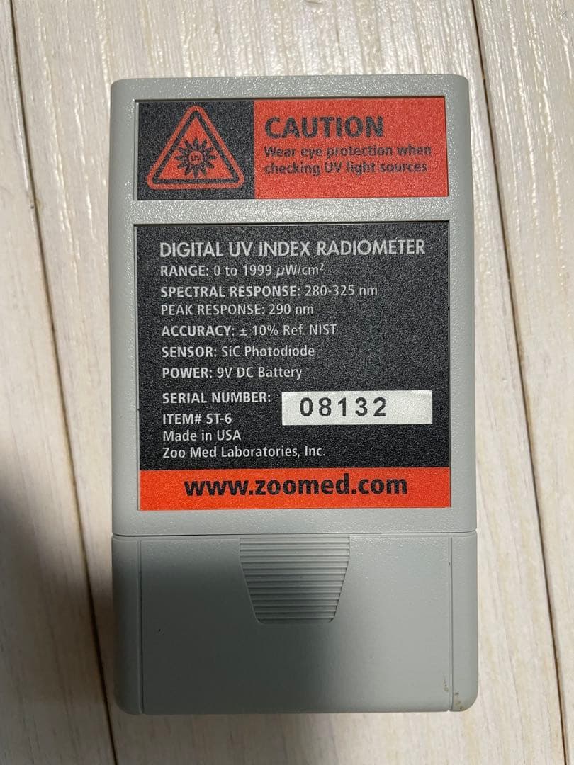 ZOOMED UVB測定器 亀 爬虫類