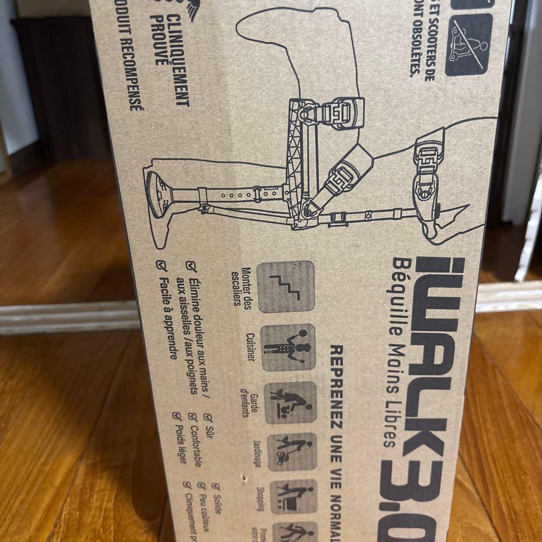 iWALK3.0 アイウォーク　ハンズフリー松葉杖