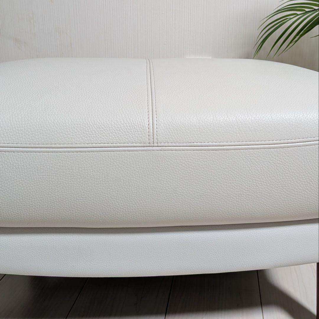 カリモク 本革 スツール オットマン 美品