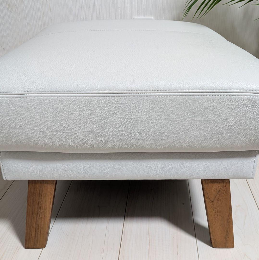 カリモク 本革 スツール オットマン 美品