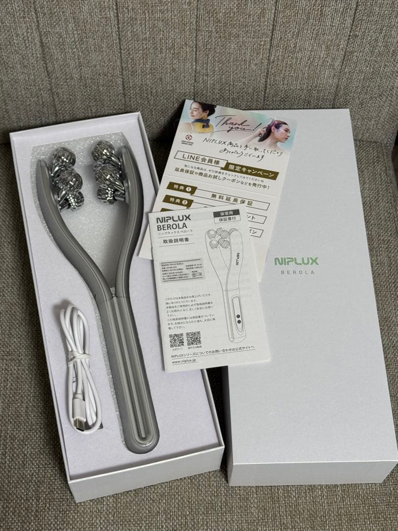 7 美顔器 NIPLUX BEROLA べローラ EMS ラジオ波 顔 低周波