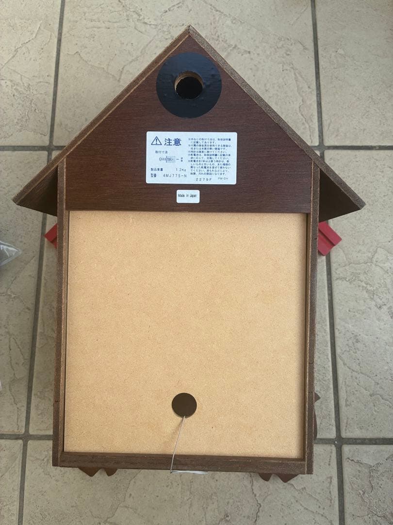 CITIZEN クォーツ　カッコウリズム時計 775 4MJ775-N06