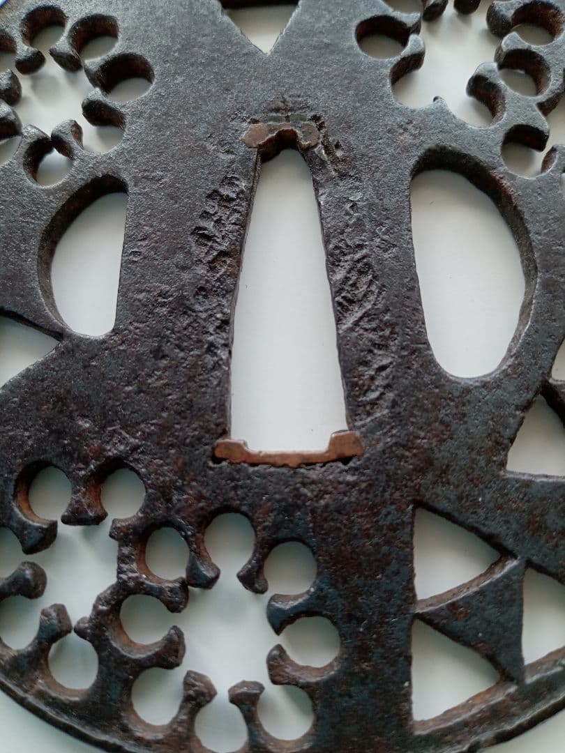 鐔(鍔)　甲冑師　室町後期